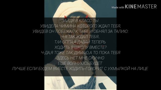 •ПАК ЧИМИН БРАК ПО РАСЧЕТУ/4 ЧАСТЬ• смотреть онлайн