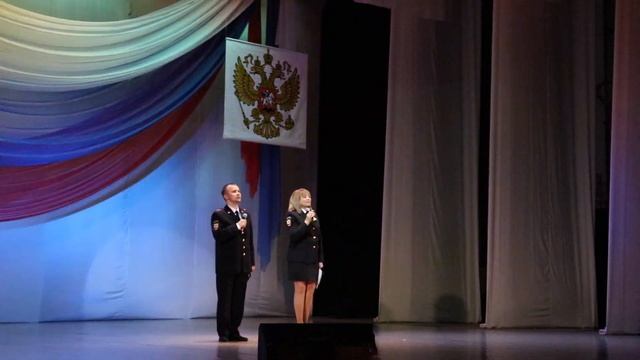 Д. Шевяков, Н. Колесникова "Никто кроме нас". День сотрудника ОВД 2019 смотреть онлайн