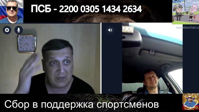 Просто несу бред смотреть онлайн