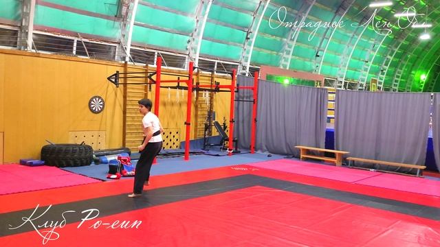 Тренировка весна 2022г..mp4 смотреть онлайн