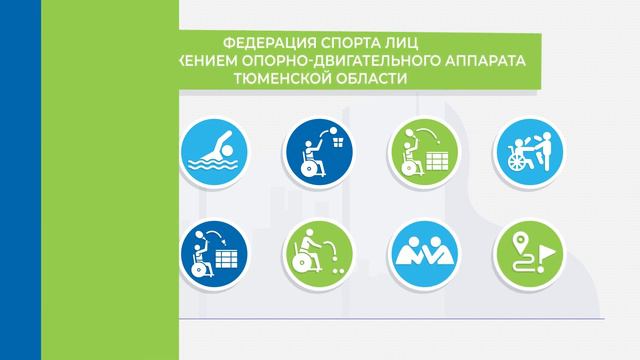 65 ГРАФИКА ИНСТРУКЦИЯ спода