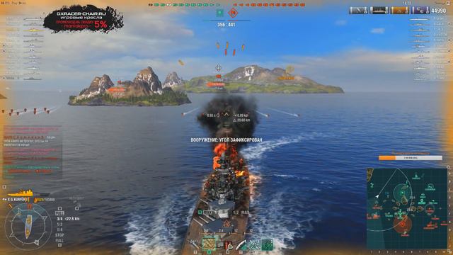 [World of Warships]. Стрим. В поход на утках) смотреть онлайн