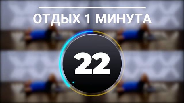 Силовой Курс (PRO) смотреть онлайн