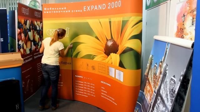 Выставочный pop-up стенд EXPAND 2000 (Швеция) смотреть онлайн