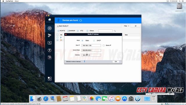 How to use the IP Config Tool on a Mac смотреть онлайн