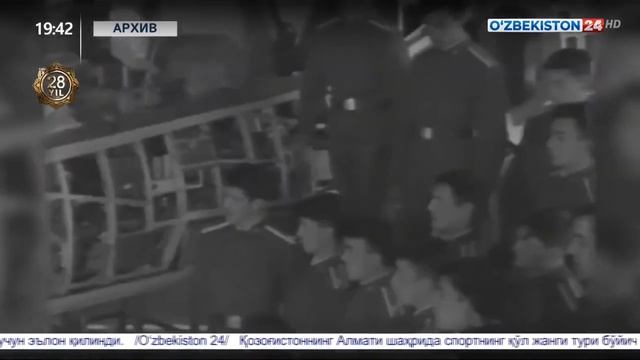 Открытие военного ВУЗа в Ханабаде смотреть онлайн