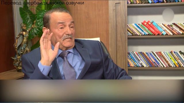 "Моисей Хоренаци – анонимный автор-священник" - профессор Аждар Тагиоглу смотреть онлайн