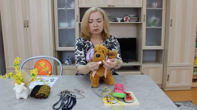 Эти непослушные шнурки. Томашевская Е. В., учитель-дефектолог.mp4 смотреть онлайн