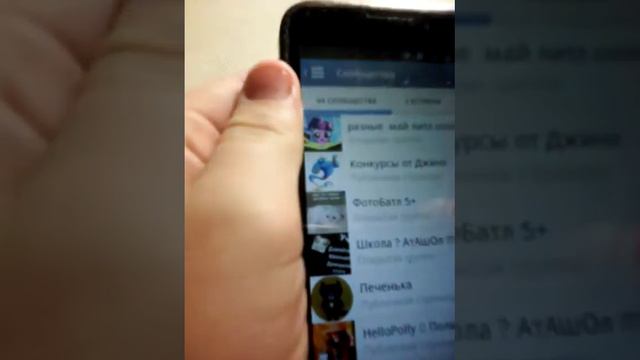 как поставить репост смотреть онлайн