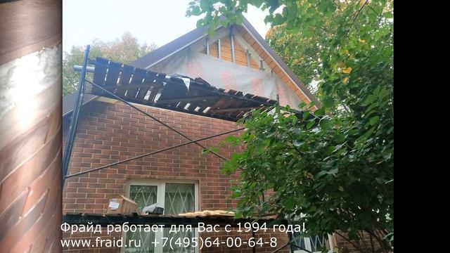 Термопанели Фрайд Премиум - лучшее для реконструкции и отделки фасада любых домов. 2020 год. смотреть онлайн