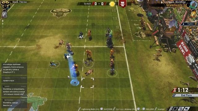 Blood Bowl 2. Инфинити Кранч. Подземка - Хаос. смотреть онлайн