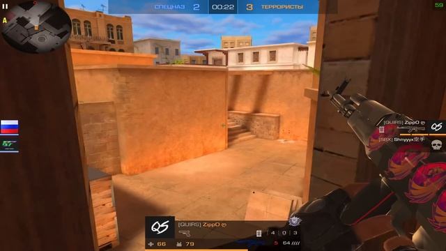 Демка в союзники поссорили соперников | Standoff 2 смотреть онлайн