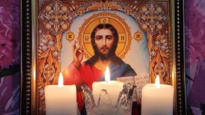 Эта мощная старинная родовая молитва - вычитка которая снимает 77 видов порчи и сглаз.