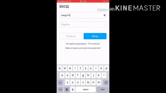 Если тебе исполнятся 13 в роблокс ты сможешь писать слитно?( результат завтра ) смотреть онлайн