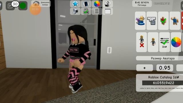 сделала скин роблокс квин в брукхевен по кодам? смотреть онлайн