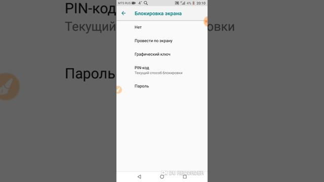 Руководство по Таланту