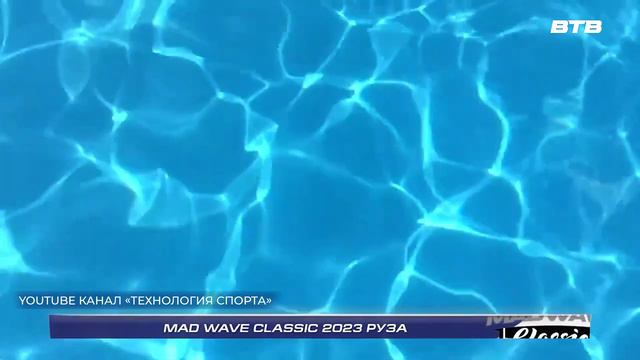 НОВАЯ ЗВЕЗДА ?