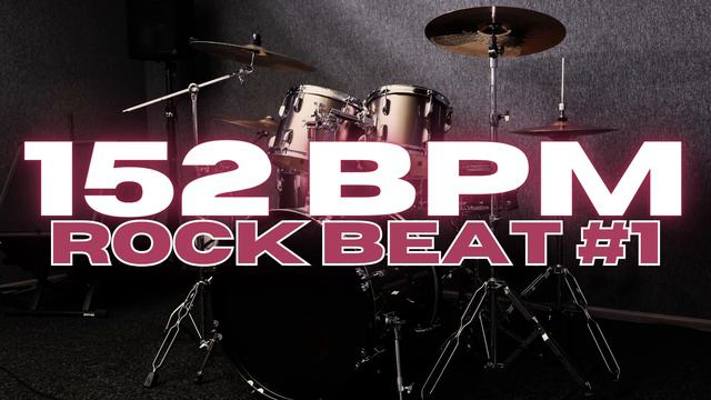 152 BPM - Rock Drum Beat - Loop 1 смотреть онлайн
