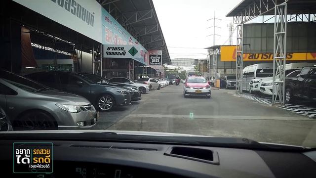 Toyota Prius มือสอง เลขไมล์ 9 หมื่นกิโลเมตร смотреть онлайн
