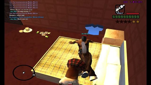 Играем в самп#1 Брачная ночь! смотреть онлайн