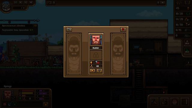 #03 ДОБРЫЙ ВЕЧЕР, МЫ ИЗ ФРАНЦИИ ANVIL SAGA прохождение на русском смотреть онлайн