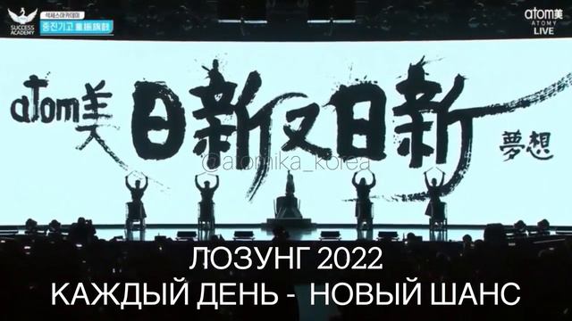 На весь мир вперед!!! смотреть онлайн