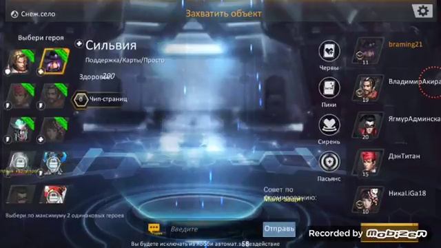 Новая игра Shooter War-FPS: Битва Героя смотреть онлайн