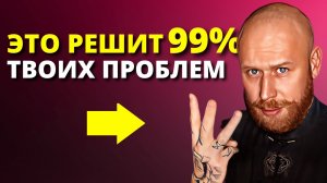 М0БИЛИЗАЦИЯ. В0ЙНА. Ничего НЕ БОЙСЯ, Это Поможет Тебе 200%!!!