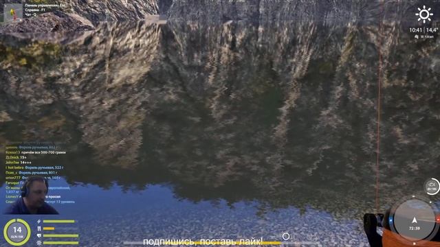 Русская Рыбалка 4 Шестой День НОВИЧКА! РР4! Russian Fishing 4 BEGINNER'S SIXTH DAY! PP4!