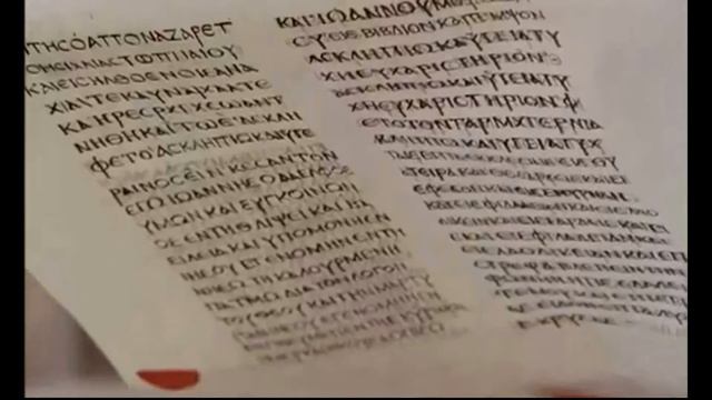 Армагеддонская битва/Второе пришествие Христа смотреть онлайн