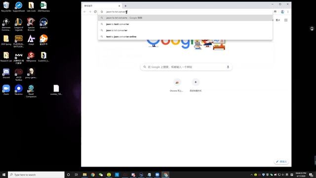 如何用谷歌插件来Gen Cookies, EVE X AIO, PD, 四大教学篇.[How to use Google Extension to generate cookies for EVE] смотреть онлайн