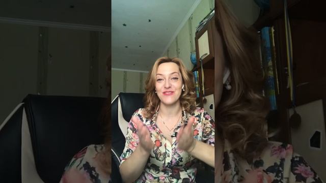 КАК СТАТЬ НЕЗАМЕНИМОЙ ДЛЯ МУЖЧИНЫ? смотреть онлайн