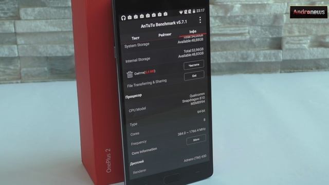 OnePlus 2 Two обзор следующего поколения 