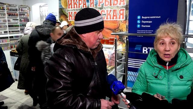 Выставка-продажа "Икра и рыба Камчатки" в Соликамске_16.12.2022_СольТВ смотреть онлайн
