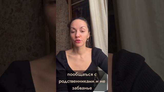 Вся правда о свободе: то, что нам никогда никто не рассказал с самого детства #свобода #любовь смотреть онлайн