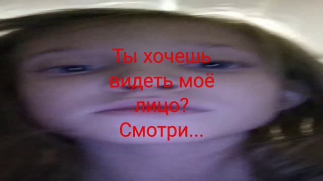 мне стыдно 😭 смотреть онлайн