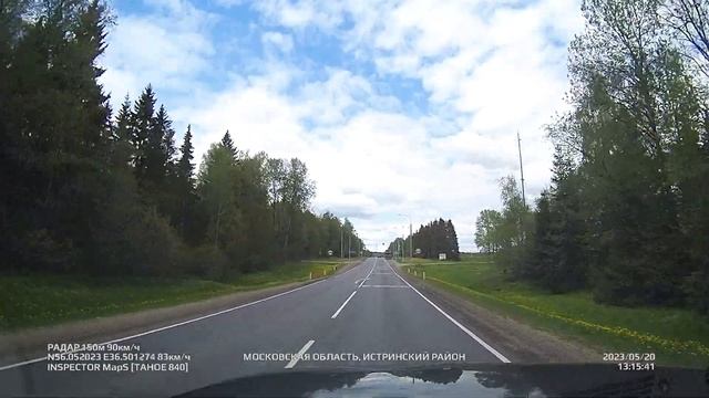 Inspector MapS снимает загородную подмосковную трассу А108 смотреть онлайн