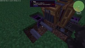 КАК СОЗДАТЬ ФЕРМУ ЖЕЛЕЗА  1.16.5 с модом Create! железо почти из воздуха.