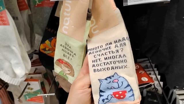 ФИКС ПРАЙС?БЕРЕМ БОЛЬШИЕ СУМКИ!! МОЛНИЕНОСНО РАЗБИРАЮТ!! МАЙ 2023 НОВИНКИ