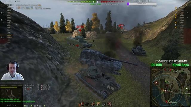 252У ЗАЩИТНИК - ФАРМ + ПОГОНЯ ЗА МАСТЕРОМ смотреть онлайн