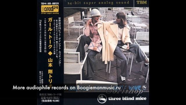 Yama & Jiro's Wave – Girl Talk - Three Blind Mice – TBM-XR-0059 смотреть онлайн