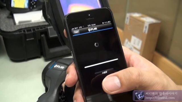 FLIR E40 설명 동영상 смотреть онлайн
