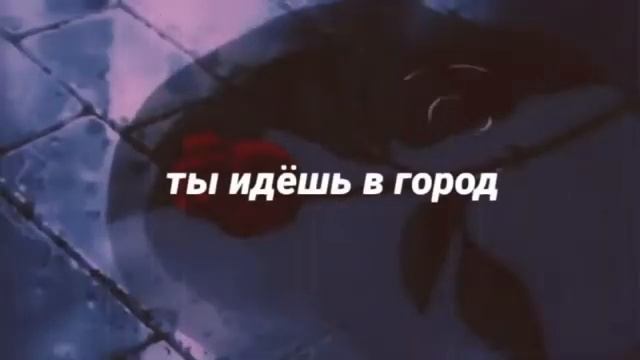 crystal castles - vanished | перевод/rus sub смотреть онлайн