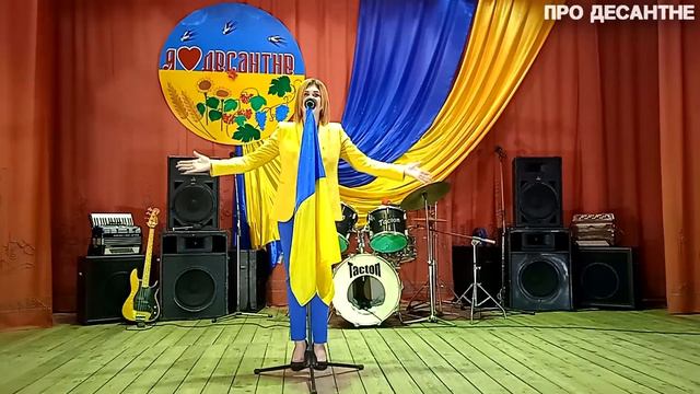 "Біля тополі". Каріна Дубська смотреть онлайн