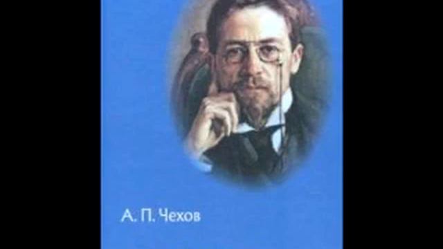 Рассказ А. П. Чехова «На пути» написан в 1886 году смотреть онлайн