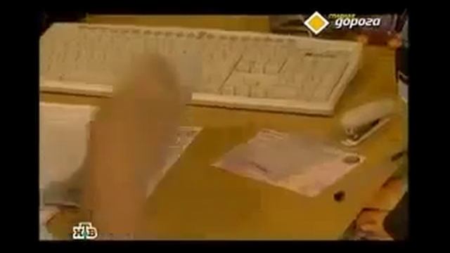 Создание Идеала