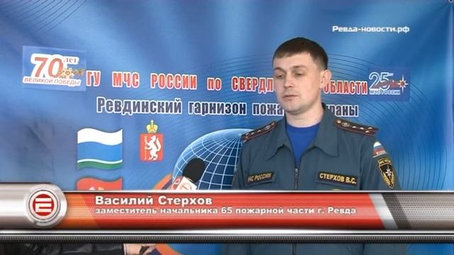 Разлив реки. В Ревде затопило огороды горожан смотреть онлайн