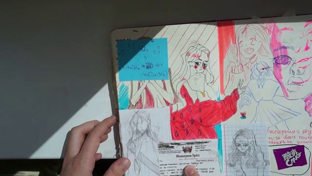 обзор скетчбука нясли 2 часть(не мой) смотреть онлайн