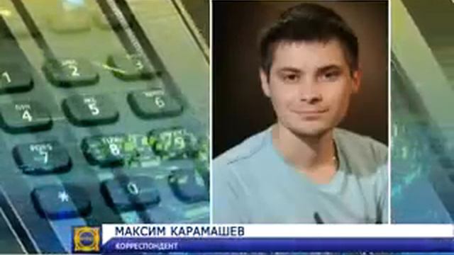 На Абазу наступает большая вода смотреть онлайн