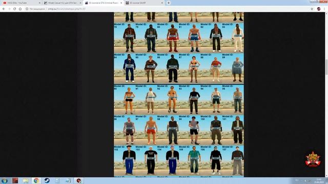 Как заменить скин самому I GTA CRIMINAL RUSSIA/SAMP смотреть онлайн